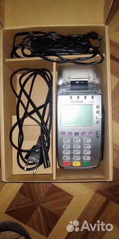 Verifone VX 520