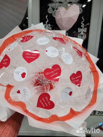 Светящийся букет из сердечек