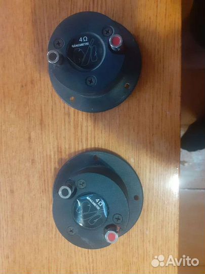 Продаю рупора