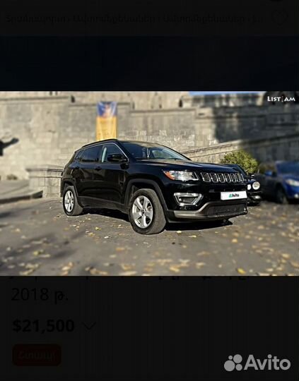 Jeep Compass 2.4 AT, 2018, 112 000 км