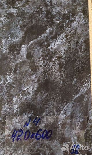 Столешница остатки