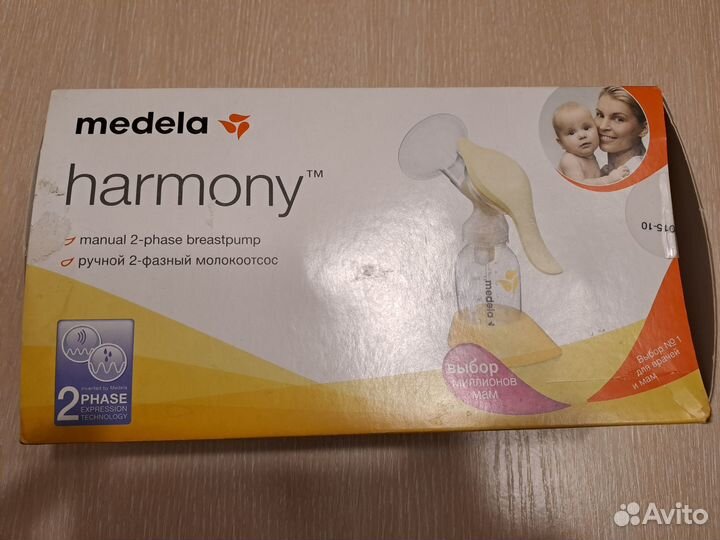 Молокоотсос medela ручной