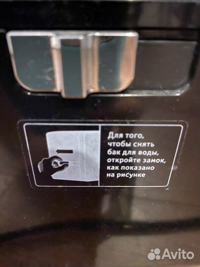 Увлажнитель воздуха bork