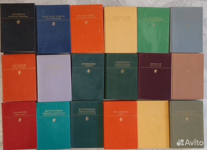 Библиотека классики