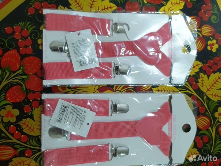 Подтяжки детские