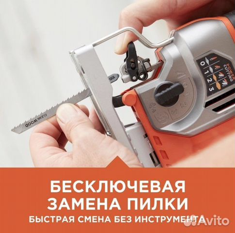 Лобзик электрический Black Decker 650w + ящик