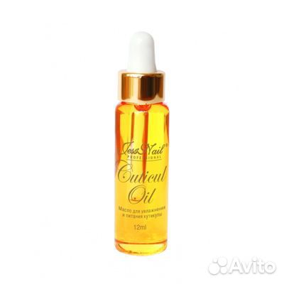 Масло для увлажнения и питания кутикулы, 12 мл
