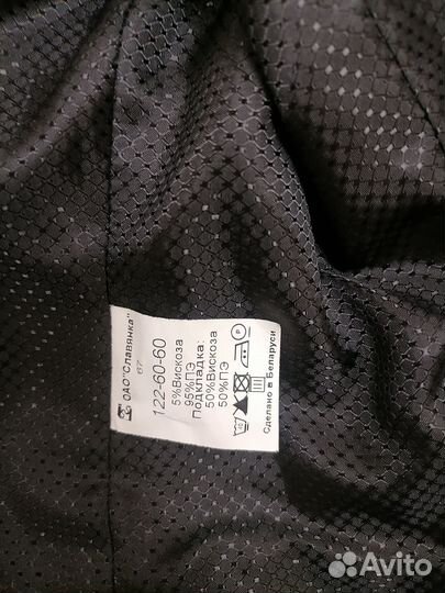 Школьная форма для девочки черная 122