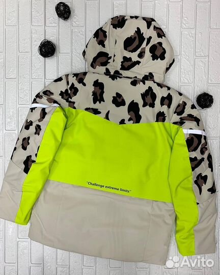 Горнолыжный костюм High Experience