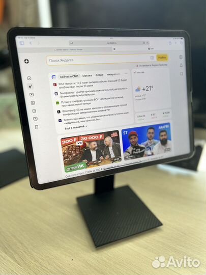 iPad Pro 12.9 2021 M1 2TB + LTE 5gen