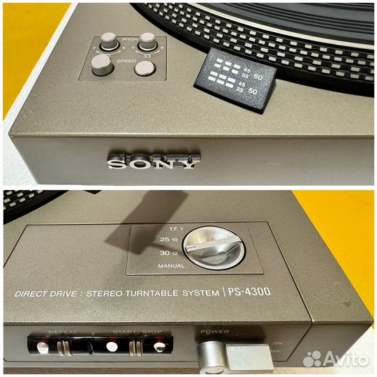 Проигрыватель винила Sony PS-4300