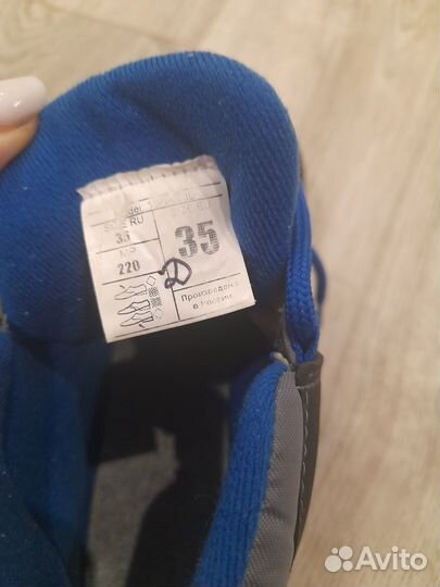 Лыжные ботинки