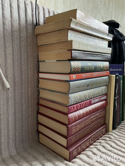 Книги классика