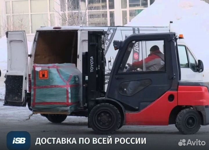 Вендинговый автомат по продаже носков