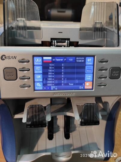 Счетчик-сортировщик Kisan Newton PF+