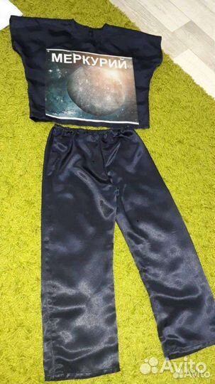 Два карнавальных костюма