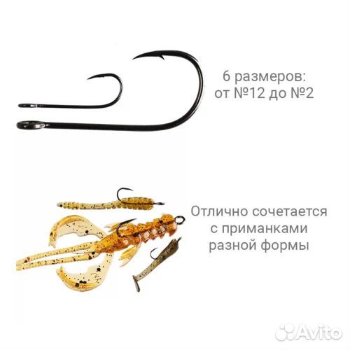 Крючки CF Micro jig hook №4 30шт. (3уп. по 10шт.)