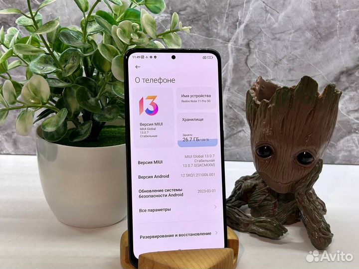 Xiaomi Redmi Note 11 Pro 5G, 6/128 ГБ
