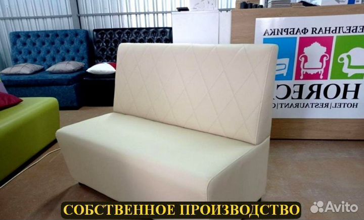 Барная мебель от производителя напрямую