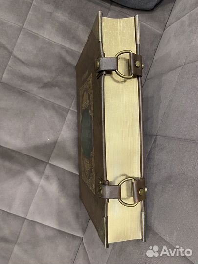 Подарочная книга