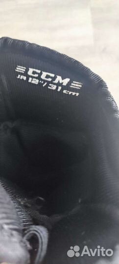 Краги хоккейные 12 размер