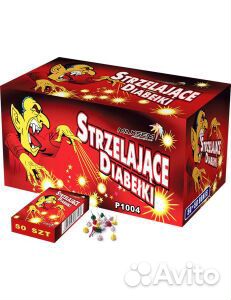 Купить петарды корсар/ лот yhknp 31229