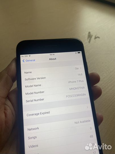 iPhone 7 Plus, 64 ГБ