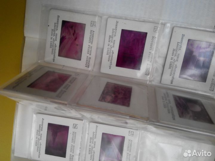 Слайды.Диапозитивы От Икара до космоса. 70-е