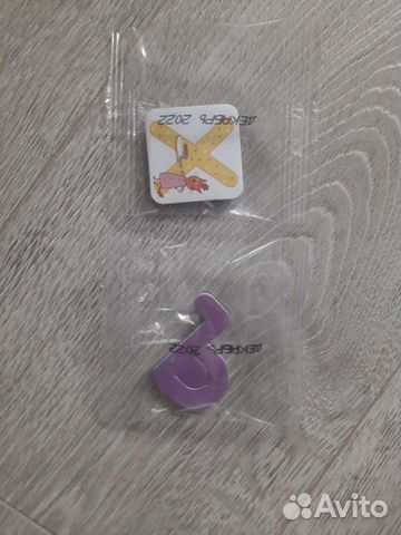 Буквы магнитные