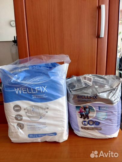 Подгузники для взрослых Wellfiks