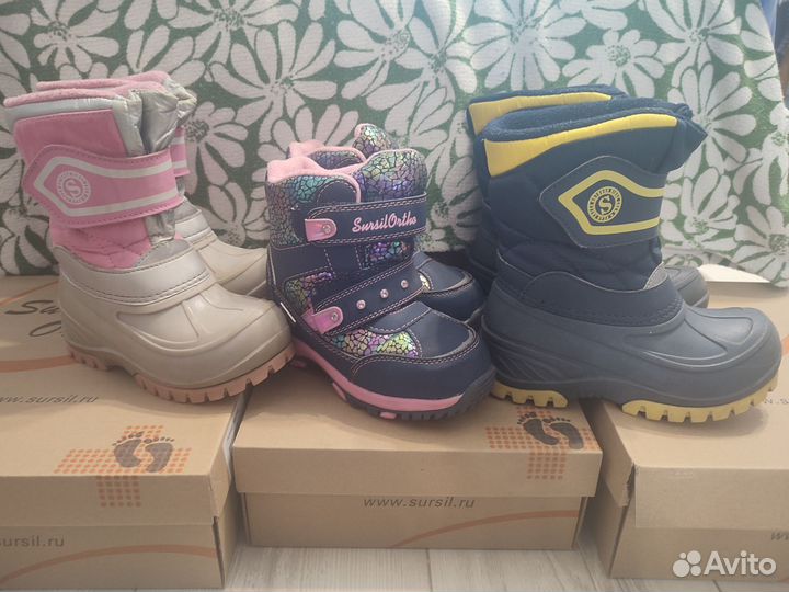 Зимние сапоги 28р