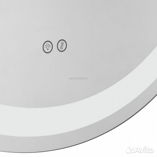 Акватон Анелло 1A260702AK010 Зеркало 75