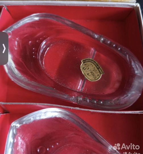 Пепельница эгоист башмачок Богемия 6 штук