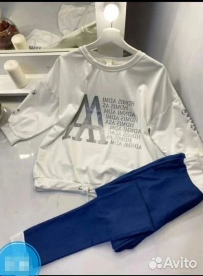 Костюм 46 48 50 52 54 56 3 цвета