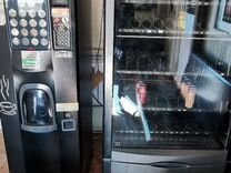 Кофейный автомат Azkoyen city+ cnek
