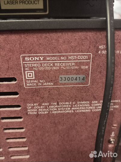 Музыкальный центр sony