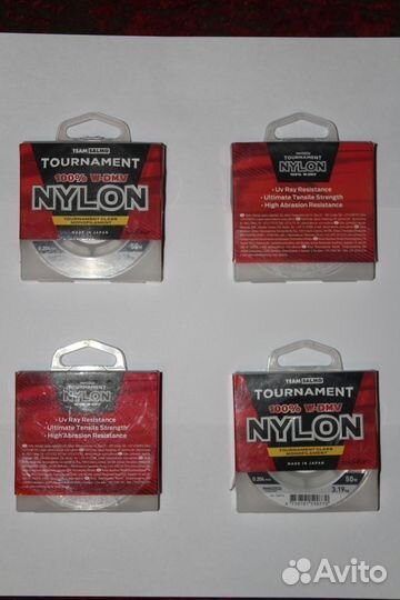 Леска(рыбалка, 3.19 кг. 50м.) made IN Japan