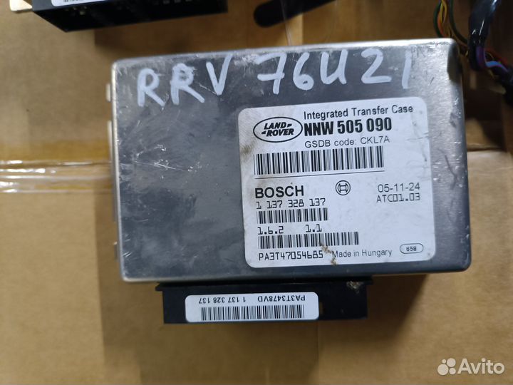 Эбу раздатки Land Rover Disco 3/4 L322 Sport L320