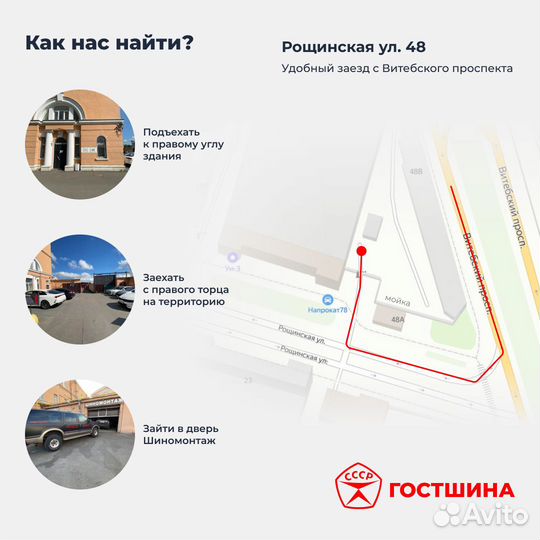 Pirelli Cinturato All Season SF 2 225/45 R18 95Y