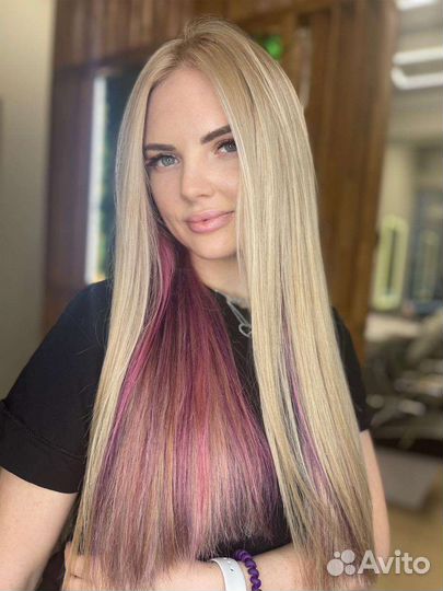 Окрашивание