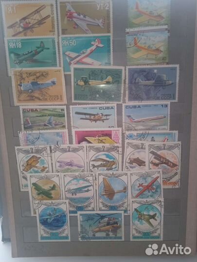 Альбом марок