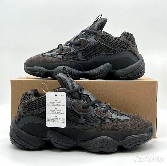 Кроссовки Adidas Yeezy 500, арт.225999