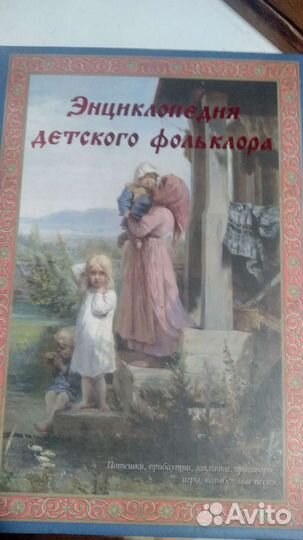 Книги в ассортименте