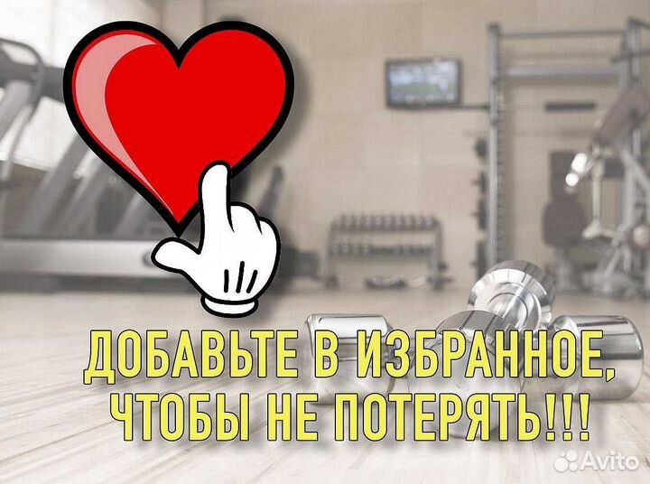 Беговая дорожка CardioPower T25 v1.15