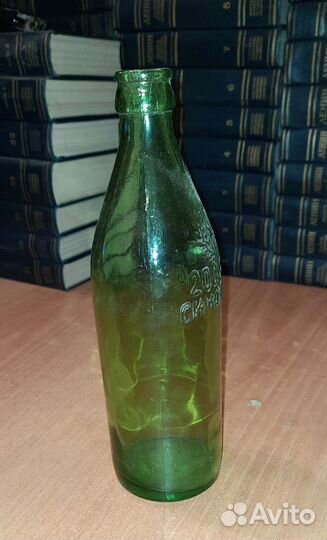 Бутылка 200 лет Симферополю, 1984 год