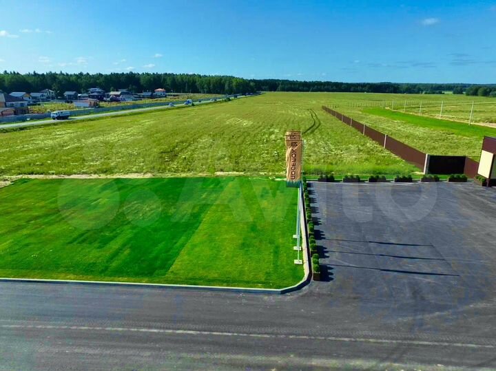 Участок 5 сот. (ИЖС)