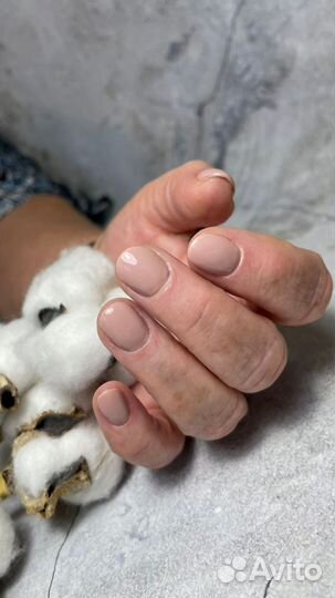 Маникюр с покрытием