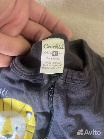 Продам 2 костюма