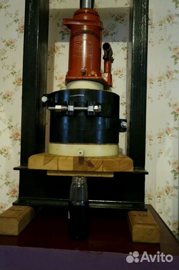 Тыквенное масло