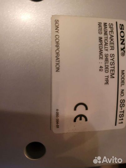 Колонки сони родные, есть 4 штуки новые, оригинал